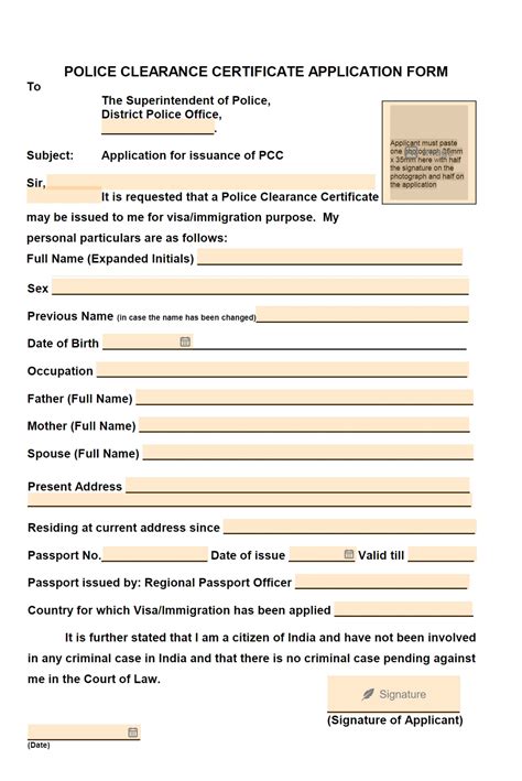 police clearance forms.